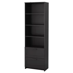 BRIMNES Boekenkast 60x190 cm